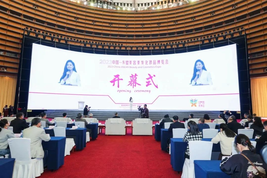 首屆中國-東盟美博會(huì)圓滿成功！民族養(yǎng)發(fā)品牌-源生堂大受矚目